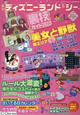 ����ǥ����ˡ����ɡ�����΢��������2023