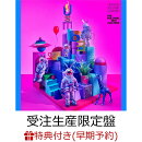 【楽天ブックス限定先着特典+早期予約特典】SUB MACHINE, BEST MACHINE (受注生産限定盤 3CD＋5Blu-ray＋PHOTO BOOK…