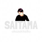 SAITAMA(��������CD��DVD)[�����ΰ�]