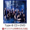 【楽天ブックス限定先着特典】Buenos Aires (Type-B CD＋DVD) (ICカードステッカー(絵柄E)付き)