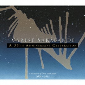 VARESE SARABANDE 35周年記念盤 [ (サウンドトラック) ]
