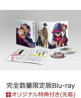 【楽天ブックス限定先着特典+先着特典】劇場版「Fate/kaleid liner プリズマ☆イリヤ Licht 名前の無い少女」《原作・ひろやまひろし描き下ろしB2タペストリー＆アクリルスタンド付き完全数量限定版》【Blu-ray】(キャンバスアート+スペシャルビジュアルアート)