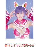 【楽天ブックス限定特典】えなこ写真集『えなこcosplayer2』(生写真)