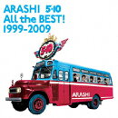 5×10 All the BEST! 1999-2009