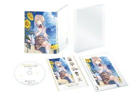 「お隣の天使様にいつの間にか駄目人間にされていた件」 Vol.2【Blu-ray】 [ 佐伯さん ]