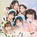 【先着特典】Toi Toi Toi (初回限定盤)(トレカ (メンバー6種ランダム))