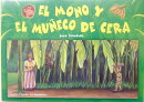 EL　MONO　Y　EL　MUNECO　DE　CERA