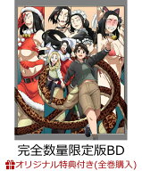 【楽天ブックス限定全巻購入特典+先着特典】令和のダラさん 第1巻 (原作・ともつか治臣描き下ろし ダラさ…