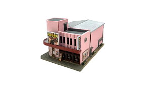 RNV 038-3 3 y323822z (S͌^ RNV)