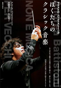 }GXgEobeBXg[j ڂ̃NVbNy [ obeBXg[j AhA ]