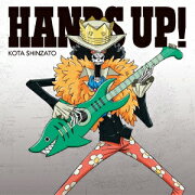 HANDS UP!(初回生産限定盤 ブルックver.)