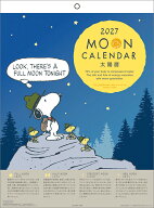 MOON/PEANUTS（2027年1月始まりカレンダー）