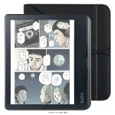 Kobo Libra Colour (ブラック) スリープカバー(ブラック)セット