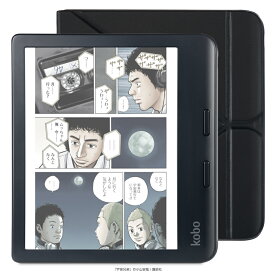 Kobo Libra Colour (ブラック) スリープカバー（ブラック）セット
