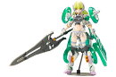 『フレームアームズ・ガール』 ウィルバーナイン ベリルアーマーカスタム 【FG186】 (プラモデル)