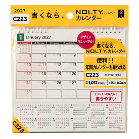 能率 2027年1月始まり NOLTY(ノルティ) カレンダー卓上（B6変型）[C223] （［カレンダー］）