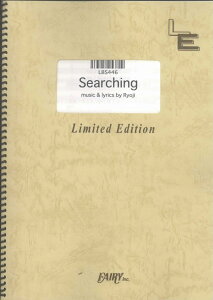 LBS446@Searching^POTSHOT