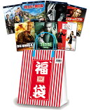 FOX福袋　竹セット　5,000円コース（定価合計：20,000円相当）【初回生産限定】【Blu-ray】