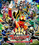 ナンバーワン戦隊ゴジュウジャー Blu-ray COLLECTION 4【Blu-ray】