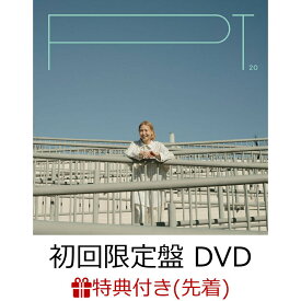 【先着特典】Peppermint Time ～20th Anniversary Best～ (初回生産限定盤 2CD＋DVD)(オリジナルポストカード) [ 土岐麻子 ]
