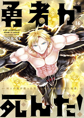 ͦ�Ԥ���������16��