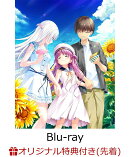 【楽天ブックス限定先着特典】TVアニメ『Summer Pockets』Blu-ray BOX 下巻(初回限定版)【Blu-ray】(A3布ポスター)