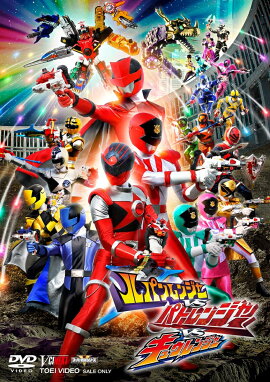 ��ѥ��󥸥㡼VS�ѥȥ�󥸥㡼VS���奦��󥸥㡼