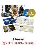 【楽天ブックス限定先着特典+先着特典】LUPIN THE IIIRD THE MOVIE 不死身の血族(限定版)【Blu-ray】(小池健監督描き下ろしイラスト使用B2タペストリー+小池健監督描き下ろしA3クリアポスター)