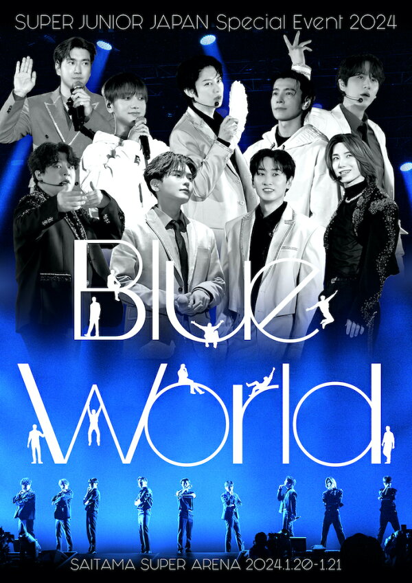 楽天ブックス: SUPER JUNIOR JAPAN Special Event 2024 〜Blue World 