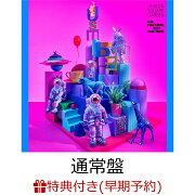 【楽天ブックス限定先着特典+早期予約特典】SUB MACHINE, BEST MACHINE (通常盤 3CD)(クリアポーチ+複写サイン入りインナーシート（両面＜メンバー写真・ジャケット写真＞）)