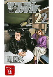 楽天ブックス: 【全巻】ザ・ファブル The second contact 1-9巻セット 