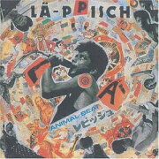 楽天ブックス: KARAKURI HOUSE - LA-PPISCH - 4988002184545 : CD