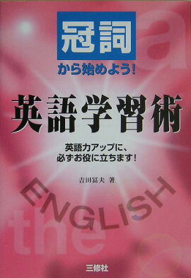 ���줫��Ϥ�褦���Ѹ�ؽ���