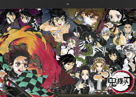 �ص��Ǥοϡ٥��ߥå�������������Ƚ�ˡ�2021��