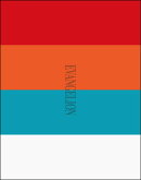 『ヱヴァンゲリヲン新劇場版』+『シン・エヴァンゲリオン劇場版』Blu-ray BOX【Blu-ray】