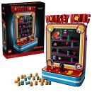レゴ(LEGO) スーパーマリオ ドンキーコング(TM) アーケードゲーム 72051 おもちゃ 玩具 プレゼント インテリア おし…