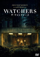 ザ・ウォッチャーズ スペシャル・プライス