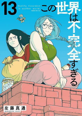 �����������Դ����������13��