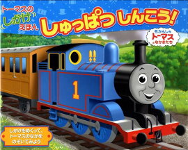 �ȡ��ޥ��Τ��������ۤ󤷤�äѤĤ��󤳤���