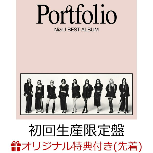 楽天ブックス: 【楽天ブックス限定先着特典】【クレジットカード決済 