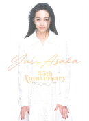 YUI ASAKA 35th Anniversary〜君がずっと見ている〜 (4 枚組 BOX：Blu-ray＋3CD＋35 周年スペシャル・ブックレット)…
