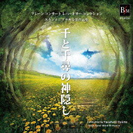 �����������֥���ճں��ʽ� �����Ҥο�����