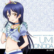 ラブライブ! School idol project::Solo Live! 2 from μ's 園田海未(CV:三森すずこ)