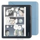 Kobo Libra Colour (ブラック) スリープカバー（ダスクブルー）セット