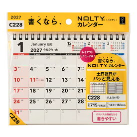能率 2027年1月始まり NOLTY(ノルティ) カレンダー卓上（B6横）[C228] （［カレンダー］）