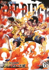 ONE PIECE ワンピース 14THシーズン マリンフォード編 PIECE.6