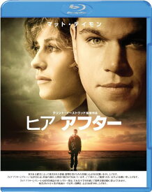 ヒア アフター【Blu-ray】 [ マット・デイモン ]