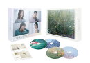 【先着特典】いちばんすきな花 -ディレクターズカット版ー Blu-ray BOX【Blu-ray】(抽選キャンペーン応募シリアルコード(後日配信))