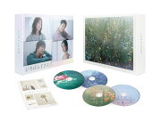 楽天ブックス: いちばんすきな花 -ディレクターズカット版ー DVD-BOX 