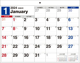【K1】　2024年　書き込み式シンプルカレンダー　リングレスエコタイプ/B4ヨコ （永岡書店の壁掛けカレンダー）